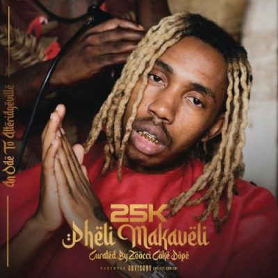 25K Self Made Mp3 Download
