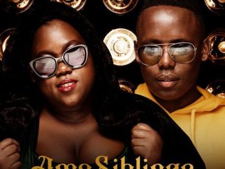 AmaSiblings Uthando Lwami Mp3 Download