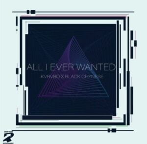 KVRVBO All I Ever Wanted Mp3 Download