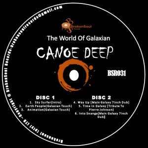 Canoe Deep The World of Galaxian EP Download