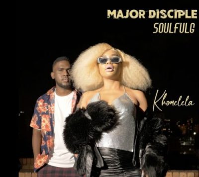 Major Disciple Khomelela Mp3 Download