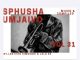 Lebtiion Simnandi SphushaUmjaivo_OneWay Vol. 31 Mix Download