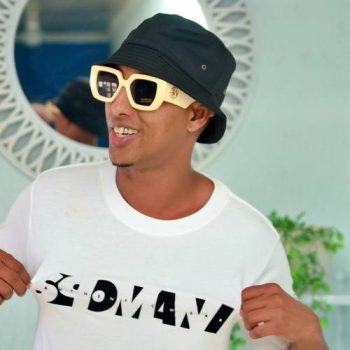 DJ Ace The Weekend Away Mp3 Download
