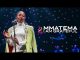 Spirit Of Praise I Am Grateful Video Download
