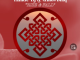 Tankie DJ Rise and Fall Mp3 Download