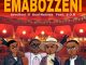 Arnosoul Emabozzeni Mp3 Download