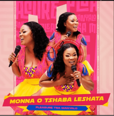 Pleasure Tsa Manyalo Monna Ke Khudu Mp3 Download