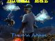 Budah maz Thuma Mina EP Download