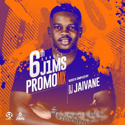 DJ Father Umbizo Mp3 Download