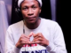 MDU aka TRP Amaphupho Mp3 Download