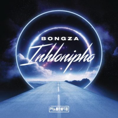 Bongza Mdali Mp3 Download