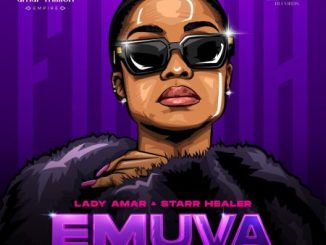Lady Amar Emuva Mp3 Download