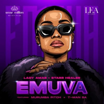 Lady Amar Emuva Mp3 Download