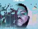 ZuluMafia Wothi Zulu EP Download