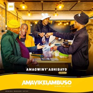 Amavikelambuso Umabhengwane Mp3 Download