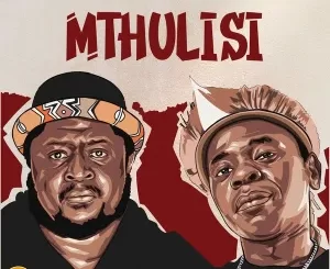 M.PATRICK Mthulisi EP Download