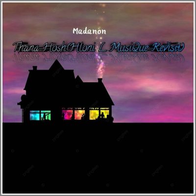 Madanon Thana Hosh Mp3 Download