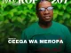 Ceega Meropa 207 Mp3 Download