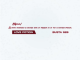 Busta 929 Imizwa Mp3 Download