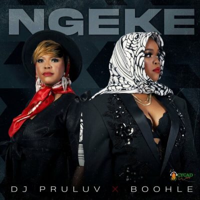 Dr Pruluv Ngeke Mp3 Download