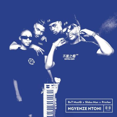 Bucks MusiQ Ngyenze Ntoni Mp3 Download