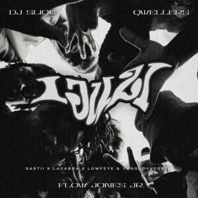 DJ Sliqe iJuzi Mp3 Download