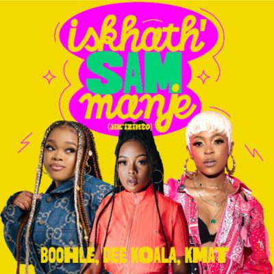 Boohle Iskhath’ Sam Manje Mp3 Download