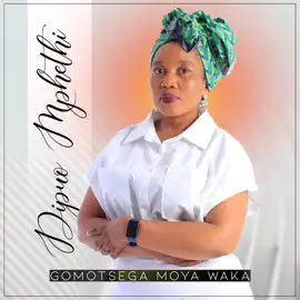 Dipuo Mphethi Ke rwele merwalo Mp3 Download