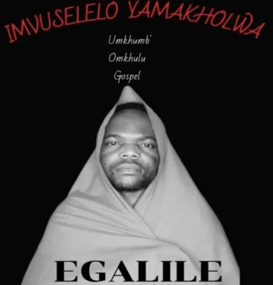 IMVUSELELO YAMAKHOLWA Iphasika no 4 Mp3 Download