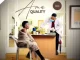Ama Quality SEHLUKANA Mp3 Download