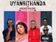 MAZ Volume One Uyangithanda Mp3 Download