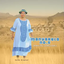 Manyarela oa Thuathe Jehovah ke molisa oaka Album Download