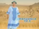 Manyarela oa Thuathe Lesholu Mp3 Download