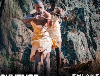 Skhenqe Ikusasa Lethu Mp3 Download