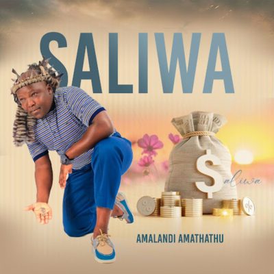 Saliwa Isalukazi Somlungu Mp3 Download