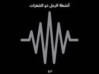 TrpmuziQ Project_33 Mp3 Download