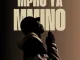 King Tone SA Ayhambi Mp3 Download