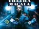 Koppz Deep Thetha Amacala Mp3 Download