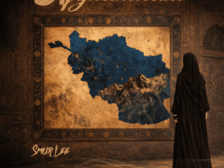 Smur Lee Motion Mp3 Download