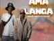 Khulu Knox Amalanga Mp3 Download