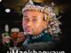 Mzokhanyayo Mphuceni i-stella Mp3 Download