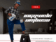 Ingqwele Umbuso Ekazwelonke Ingqwele EP Download