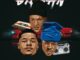 Djy'Tumie Gasman Mp3 Download