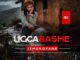Ugcabashe Igazi Lomuntu Mp3 Download